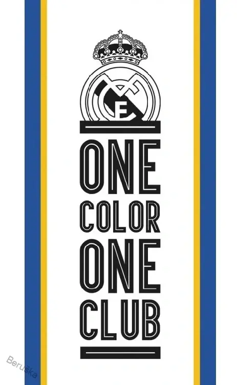Fotbalová osuška Real Madrid One Color One Club
