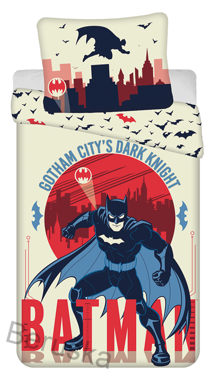 Povlečení Batman Gotham´s Knight