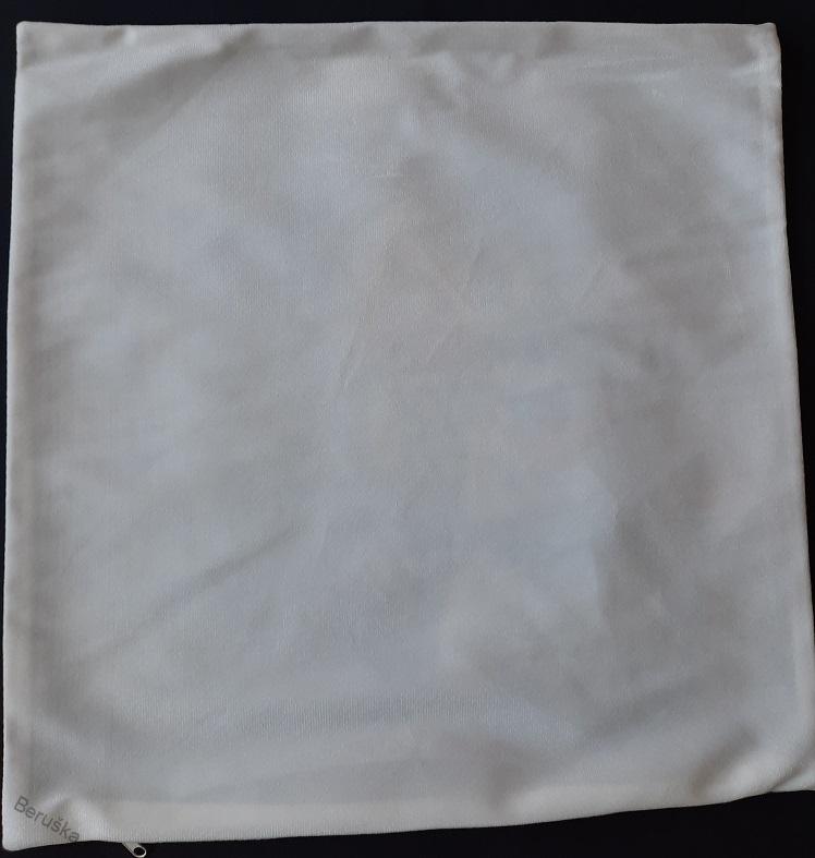 Povlak na polštářek  Kotě