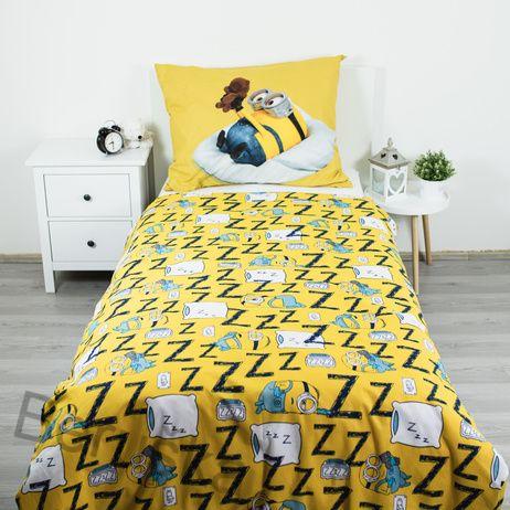 POVLEČENÍ Mimoni Lazy Club