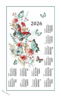 Kalendář textilní utěrka 2026 MOTÝL